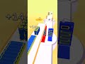 Battery Run Gameplay 🚨#shorts #batteryrun #funnyvideo #fyp