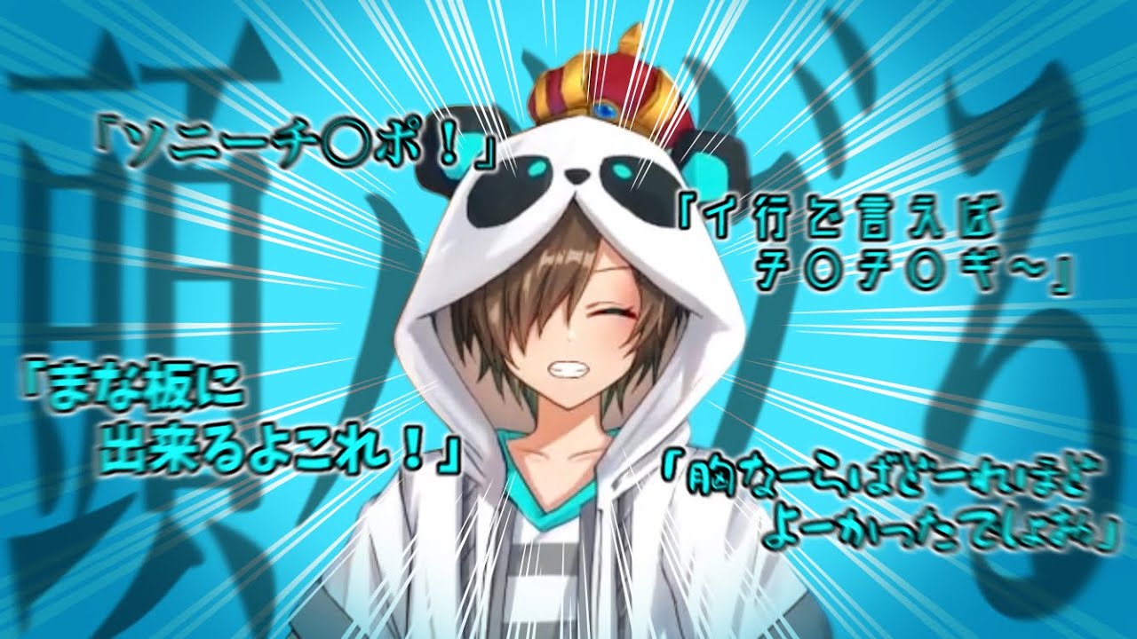 【切り抜き】顔を思い浮かべながら見たら個人的に頭バグるシーンまとめ