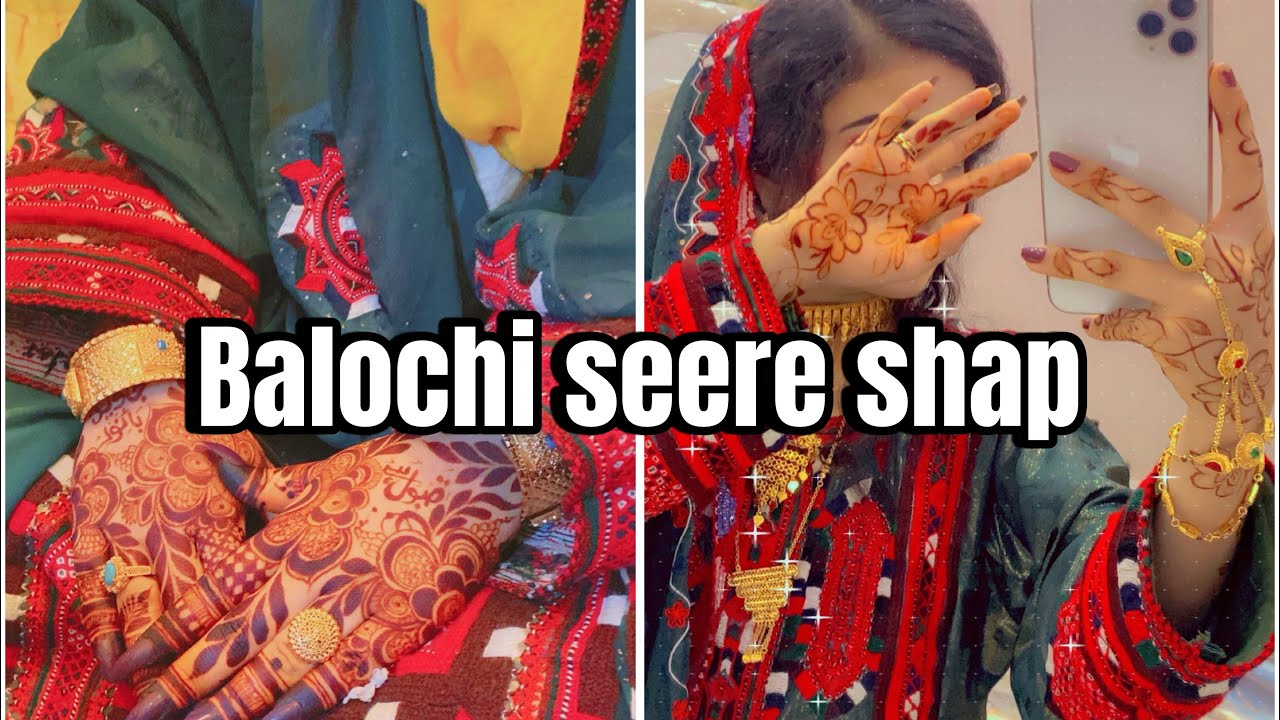  Balochi seere shap | Balochi wedding | maria baloch vlogs 