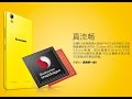 Lenovo K3 Music Lemon (K30-W) видео обзор