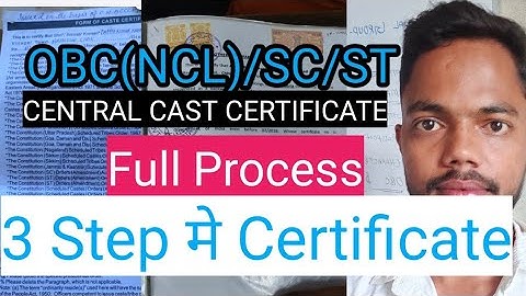 Central OBC/SC/ST Certificate Kaise Banta Hai | Railway Format Obc Certificate Kaise Banaye (OBC NCL