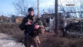 Бывший украинский морпех готовил теракт в Симферополе