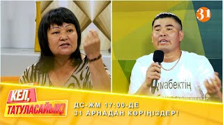 видео:  картинка:
