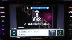 Trignal 人気動画まとめ Pv Live Cover 歌詞 カラオケ メドレー Youtube 無料動画