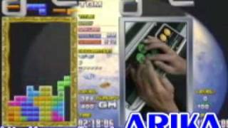 Amazing Tetris skills by a japanese guy - please click the ads :) screenshot 2