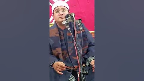 عندما يبدع قارئ العالم الاول الشيخ محمود الشحات انور