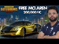 PUBG Mobile Sent Me 200,000 UC McLaren For FREE !!!