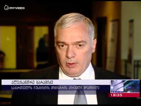 შეხვედრა ირიბი მტკიცებულებების თაობაზე