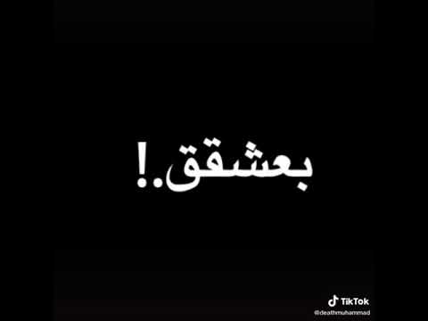 اغنية شوكولاته كيت كات حاله واتس