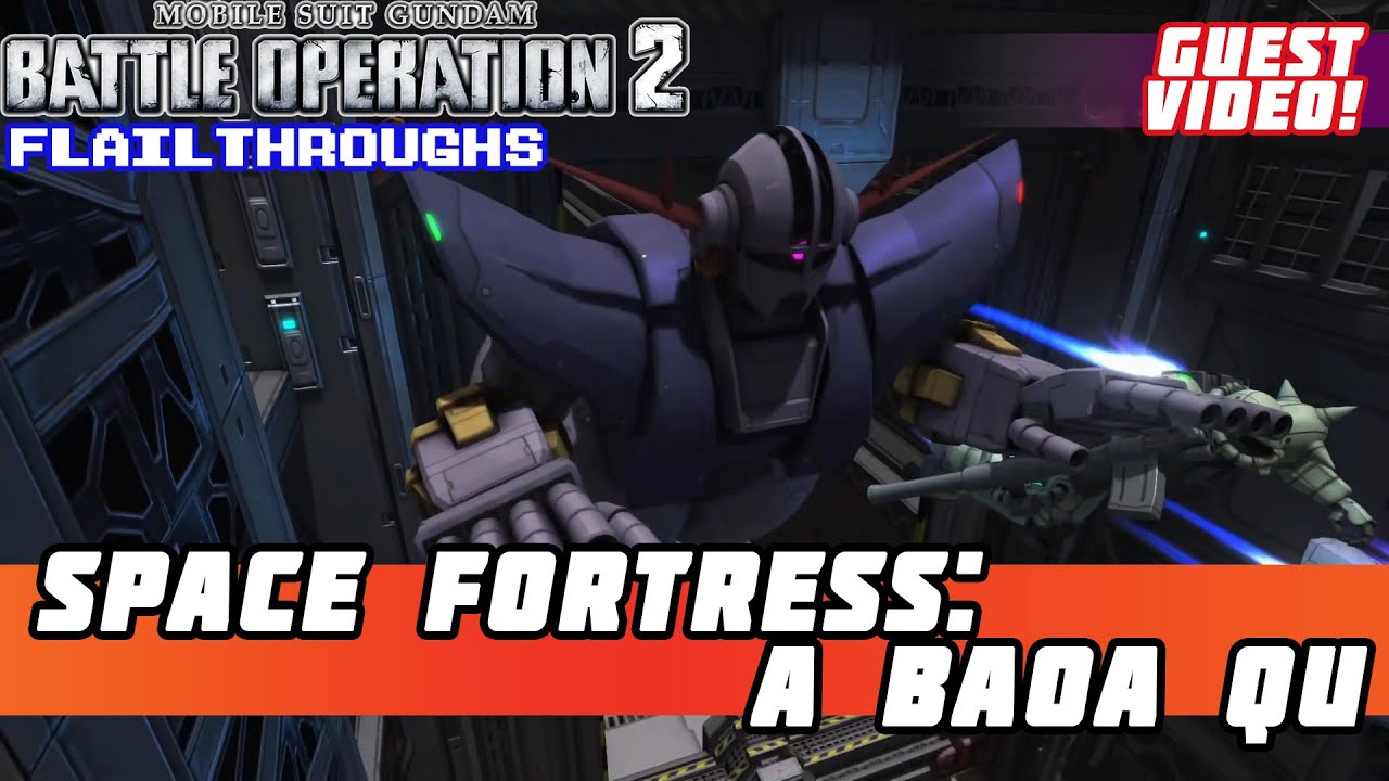 SF・ファンタジー・ホラー GUNDAM OPERATION A.BAOA.QU Space Fortress: A Baoa Qu | The Gundam Wiki | Fandom
