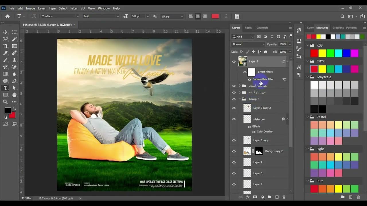 31-reduce-psd-file-size-youtube