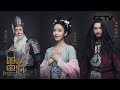 《国家宝藏》第二季 佟丽娅上演古墓版“芭比娃娃”再现最美大唐风华 92岁“姜子牙”蓝天野演绎传奇英雄 20190113 | CCTV综艺