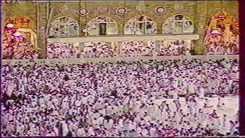 ٣٩ سورة الزمر من الحرم المكي تلاوة الشيخ علي بن جابر