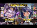 E0S1 Cipher Hypercarry &amp; E0S1 Yunli x Jade  - Memory Of Chaos 12 - Honkai: Star Rail 3.3