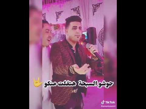 انتو ملايكة طب الله يعينكو اخوات مين انا مبخرفش