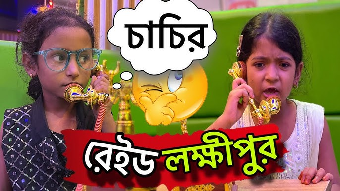 Vaginani yoying Vaginani yoying