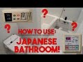 How To Use A Japanese Bathroom!