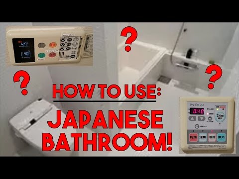 How To Use A Anese Bathroom You How To Use A Anese Bathroom