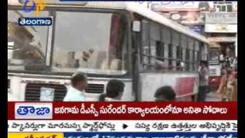 TSRTC Plannig To Put GPS Navigation System To All Buses To Provide More Security For Passengers