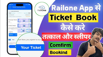 Railone app se ticket kaise book kare | How to book train ticket online railone app | Railone tatkal