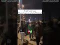 جماهير الترجي تستفز جماهير الجيش الملكي المغربي فكان الرد