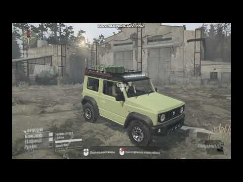 Spintires MudRunner როგორ ჩავყაროთ მანქანები აღწერაში იქნება ლინკი