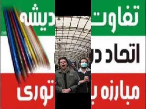 طفره رفتن از بیان واقعیت ها و تئوری بافی های بی سرانجام