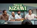 Unexpected Fun Erupts Inside the Hospital. 🤣 | Thaai Kizhavi 4K Movie Scenes | Singampuli | Aruldoss