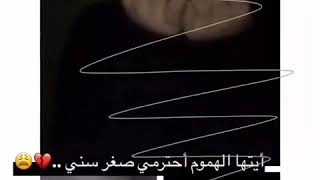 حتى الصداقة مـو أي احد يستاهَلهـآ ، ومـو أي احد يتسمى صـديق