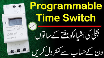 Digital programmable time switch wiring and programming in Urdu/Hindi