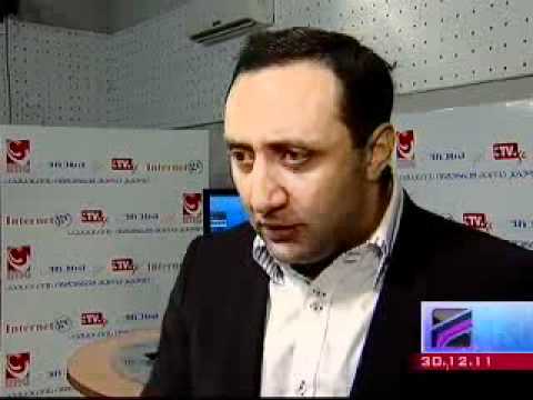 დიასპორის სამინისტრო