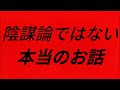 ワタナベケンタロウ がライブ配信中!