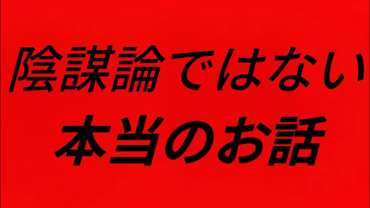 ワタナベケンタロウ がライブ配信中!