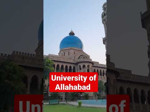 वीडियो: इलाहाबाद विश्वविद्यालय कैसा है?