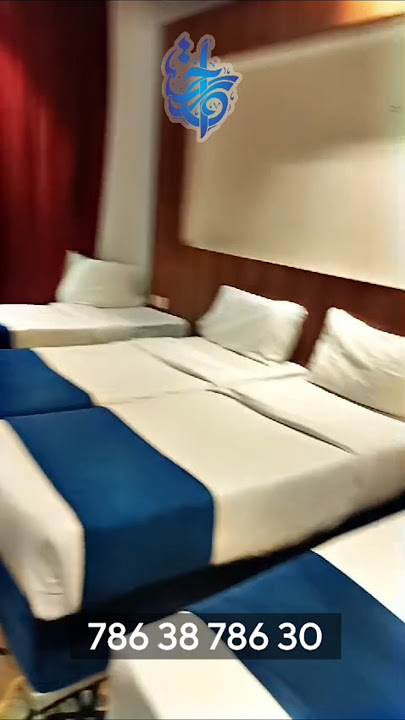 NAJOOM AL MADINAH Hotel By RAHAT GROUP | Room Tour
