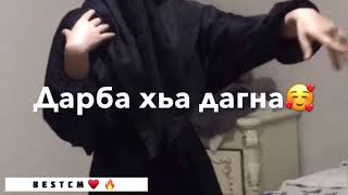 Ишт Хила Ез Шун Йо1😻🔥Зуда Бен Баци Тоттур Ю😻🔥