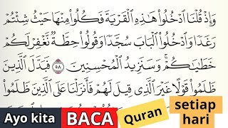 Download lagu Recitation of Surah Al-Baqarah verses 58-61 with Tartil and Tahsin, suitable for beginners