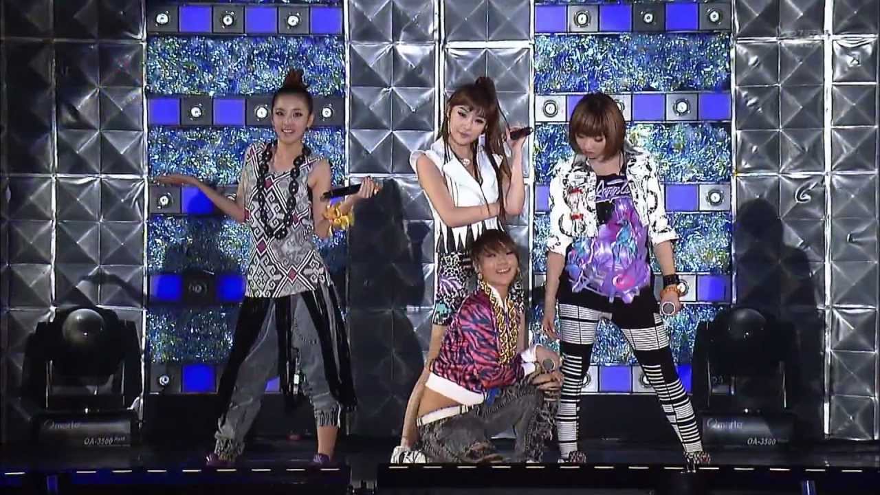 2NE1 - Fire + I Don't Care (Asia Song Festival 2009) HD