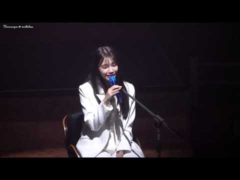 [4K]181013 정은지 콘서트 『혜화역』 어떤가요 직캠