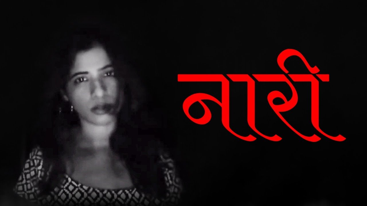 NAARI  RAP SONG  Pooja Sachdeva  Womens Day Song
