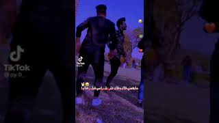 اجمل رقص شباب العراق طركاعه