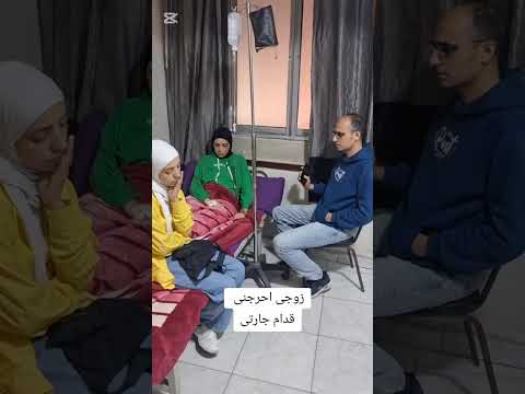 زوجي أحرجني قدام جارتي حكايات بنعشها وبتعشنا دراما تمثيل