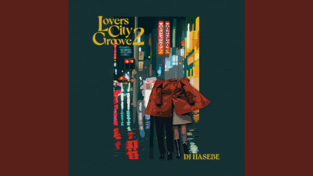 真夜中のジョーク (feat. Natsu Summer) (Cover) (Mixed) - YouTube