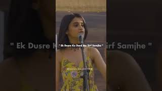 Par Jab Aapki Dost Na Sirf Aapko Samjhe