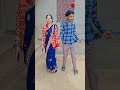Jana Tani papa tohara shakahari