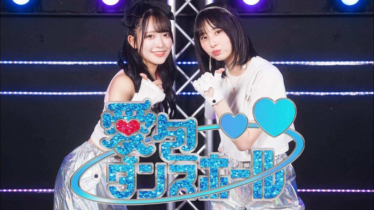 オリジナルペイント　ダンスバナナマン オリジナルペイント ダンスバナナマン こんバナナ🍌 えだまめようせい