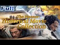 【ENG SUB】The Pioneer: Historical Movie Collection | China Movie Channel ENGLISH
