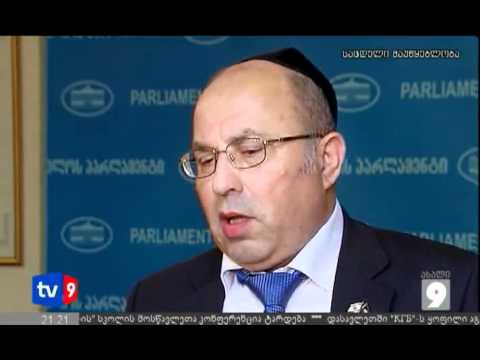 ახალი 9 | სტუმრები ისრაელიდან | 18.06.12