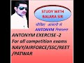 antonym exe. 2 for all competition exams