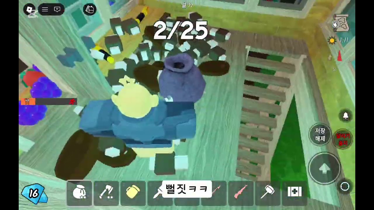 언.니😈와 전망대에서 살아남기!!!!!!(컨텐츠 망했어!! 언니 땜에!!!)